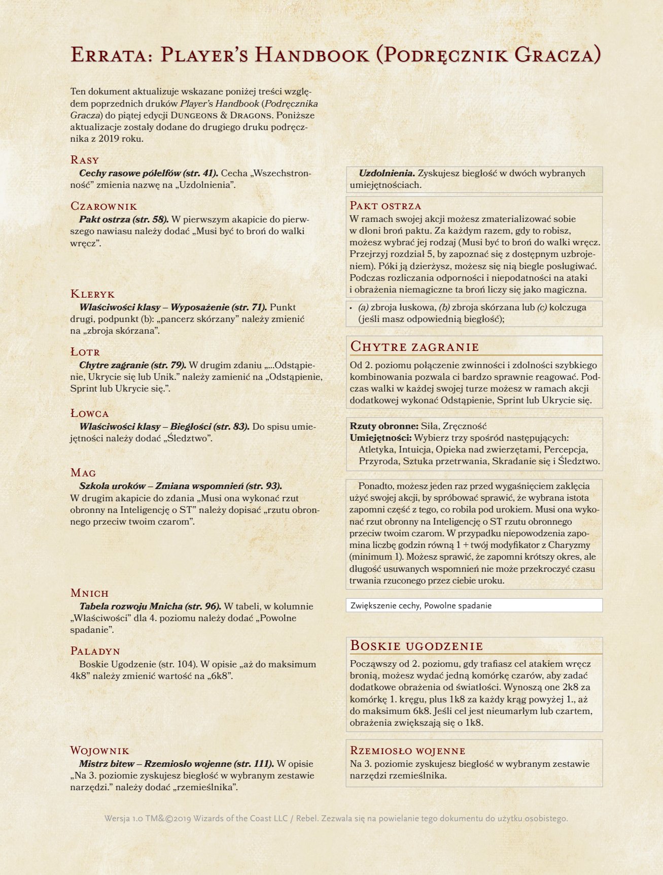 Errata PHB PL, strona 2